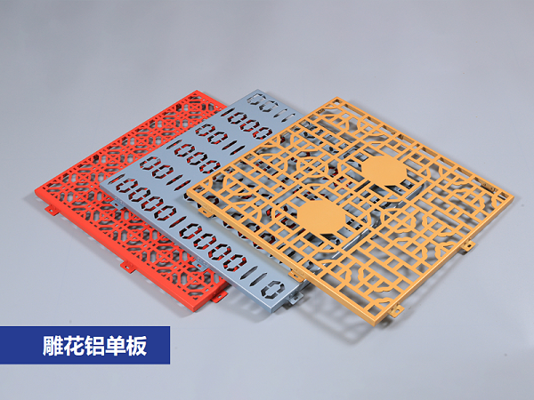 屏幕截图 2023-08-18 095112